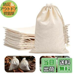 yzLUCKYBEE obO ĝċ̑ t@ubNtB^[ eB[ t ͂ȐZ VR [X[teB[R[q[p (20*25cm-25)