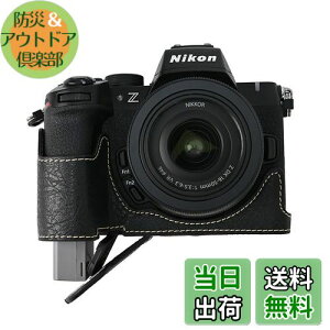 yzSIUTATDSH JP[X PUU[ Kp Nikon jR Z50II Z 50 M2 Mark2 P[X Ci[P[X Jz_[AϐkEϏՌE֌g?OrݒułAdrłB (ubN)