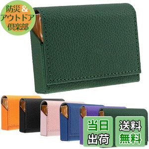 yzHOREJIA݊P[X ACRXΉ q[gXeBbNPU U[ P[X C}ΉC}iΉ΂eAP[X M΂pn[hP[X ό`Â炭 Փ˖h~ hh