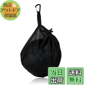 yzCHENLONB {[lbg TbJ[{[ {[obO y ^ѕ֗ 􂦂 @\ [obN {[ XTbJ[ oXP o[{[ X|[cpi