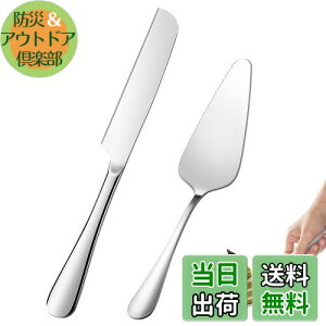 yzLiroyal 2_Zbg P[LiCt`[YXp` XeX RۉH H@Ή - MUn/ϔM200x ƒpEƖp vdl ȒPJbg dグ