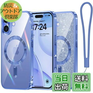 yzMeifigno iPhone 16 P[X LLy[p[t MagSafeɑΉ ΂݂Ȃ ϏՌ ͋ CAX[d Xgbv   NA 6.1C` Eg}