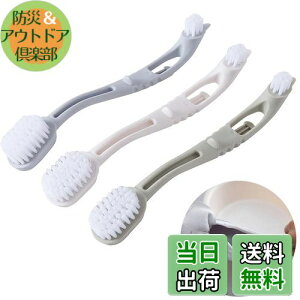 DEVENTORZ C uV  V[YuV  [uV ݂艺 CuV C􂢃uV Xj[J[uV 㗚 uV 㗚 uV CpuV uV uV N[jO