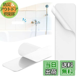 yziitomu X`[v[g XeX }Olbgzp y/zUPz v[g ΂V[g }Olbg⏕ ǂ}Olbgɂ }Olbg^C 