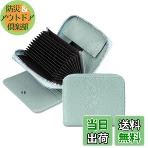 yz[imeetu] z ܂z Y fB[X {v e RFID XL~Oh~ ~jz RpNg ΂ J[hP[X K L[P[X [ @\iFj