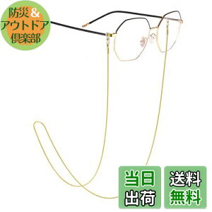 yz[mefeny] Kl`F[ KlXgbv }XN`F[ OXR[h `F[ ዾ`F[  KтȂ  | 70cm Kl Xl[N`F[ v jp