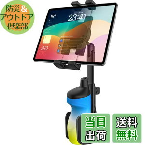 woleyi  ^ubg Jbvz_[ \ ԍ gѓdb JbvX^h ԍ 2in1fUC hN ipad z_[yΉz@\ X}zz_[ LkA[ tȒP 360x] 