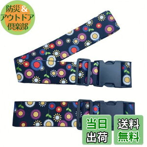 yzyWdlifezX[cP[Xxg2{^b` \^ gNxgLuggage Straps Suitcase Belts וXgbv h~ s o TCYiK[xj