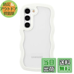 【送料無料】QLTYPRI Galaxy S24 ケースクリア SC-51E / SCG25 TPU バンパー ウェーブ おしゃれ 韓国 可愛い ケース 透明 薄型 軽量 耐衝撃 スマホケース ワイヤレス充電対応 ストラップホール付き ギャ