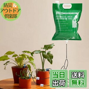 yBEAUTY PLAYERz蓖  A  Lbv ʒ߉\ 4̐o _H 6.5L e EH[^[ obO stbN t      o s | 