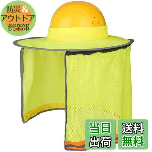 yzDUOLEIMI wbg Jo[ wbgtp  oCU[ lbNK[h ^ 悯 TVF[h wbgoCU[ MǑ΍ OJbg z (CG[)