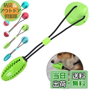 Canplus  ނ ̂̃[vŋzՍj ̋zՂ [vt zՕt ̉aRꂨ aꂨ ފߋ mߋ XgX ^s 