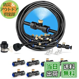 yzMenetop mY~XgV[ O ~XgmY XvN[ UmY hbv ߐ MǑ΍  v[ A ~͗p ƒ뉀|  K[f ق̏