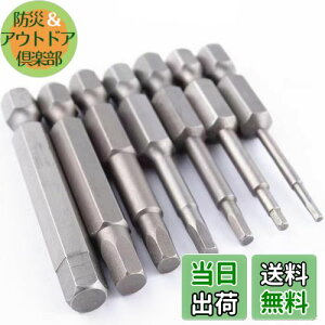 yzZiSyouMa ZprbgZbg 8{Zbg 1.5mm~8mm Zp 6.35mm Zp` dhCo[rbg hCo[Zbg Cz dHp Zprbg Zp` dhCo[r