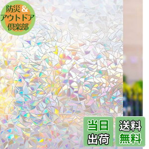 yzRabbitgoo KXډBtB ߂V[g p tB XehOX V[ tB œ\Ă͂ O猩Ȃ UVJbg Uh~ CN KX 