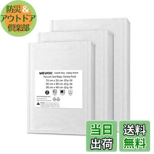 yzWevac ^pbN 15×25cm 20×30cm 28×40cm e50 񂭂ς ^ Jbgς G{XH EC₢     ̃t[h Nx Hiۑ ቷ