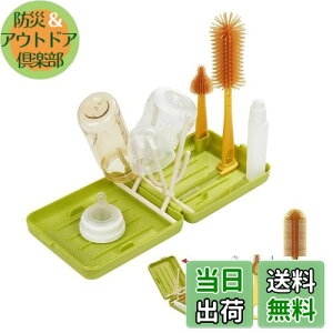 yzAiGouGou Mr􂢃Zbg MruV VJQ ܃{g bN o sp