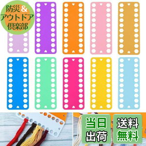 yzPAVIKE hJ I[KiCU[ 10pcs hJtXI[KiCU[ vX`bN{r[NXXeb`c[ ~V{[hJ[h vX`bNtX{rI[KiCU