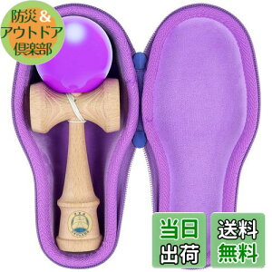 yziP[X̂݁j{ʋF Zp  p[v ی[P[X-Aenllosi