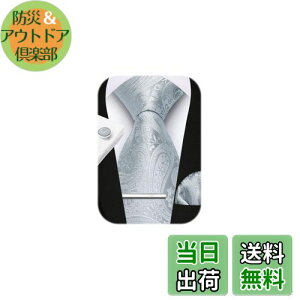 yz[HISDERN] Vo[ lN^C yCY[ s JtX {^ `[t VN rWlX A w Ǝ 񎟉   v[g A4-02