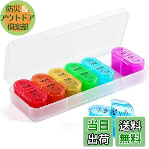 yzBetife eʃsP[X 1T gxP[X TvP[X gїp TvgP[X    (F)