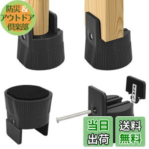 yzUmelee   e[u 5.5cmグ e[ur p 5cmΉ   \t@ xbh ̍グ鑫  p ω׏d500kg 4Zbg ub