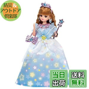 yz^Jg~[ J h[ LD-03 VCj[X^[vZX ւ ܂܂  3Έȏ