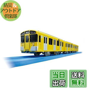 yz^Jg~[(TAKARA TOMY) v[ S9000niCG[j