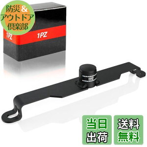 yz1PZ JP2-SF1 V[gŒpuPbg z_ NXJu110/50 X[p[Ju110/50 JA59 JA60 JA44 JA45 AA06 AA07Ȃ V[gŒXe[ Xgbp[ Yh~ Œ ubN oCNp