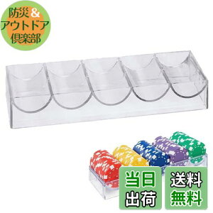 yzPAVIKE|[J[ `bv P[X `bvRC{bNX ֗ȃ|[J[`bvgC z[Nu e[uQ[piA[piAėp\A|[J[rSQ[