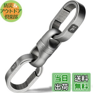 yz[FEGVE] `^ L[O ԃL[z_[ Y X}[gL[  360°]RlN^ h~ (O[/RlN^1+AO*2)