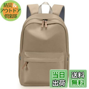 yz[HOMIEE] bN fB[X y ʊw obO ʋ l A4 Z 15|Pbg h 14C`PC rWlX obNpbN }U[YobO  lC t@bV iC e