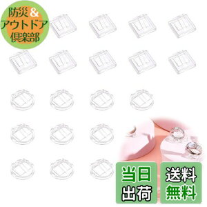 yzPAVIKEOX^h(2 20Zbg) O fBXvCX^h w O fBXvC AN w֒u gݗĊȒP w֕ۊ X̔ Be W WG[[