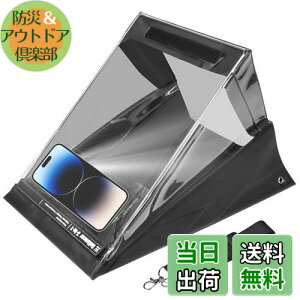 yz3-in-1 Nbv{[h SuKoncer hԑΉAXgbvt̎[Nbv{[hADIYhLgX^hǏ PVCf Oŗp\iCg͊܂܂Ă܂)