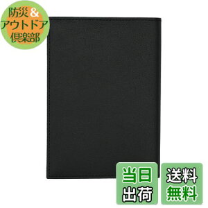 yzubNJo[ A5  [蒠A|A}KAȏAwpAKChubN]Ȃ212*148*35mm܂Ō{ɓKp x/J[h[t m[gJo[ 蒠Jo[