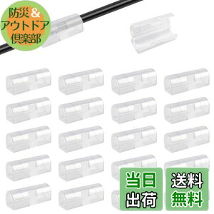 yzLasocy P[uNbv F R[hNbv P[u Œ  R[h   ʃe[vt lanP[u ߋ NAJ[ (20)