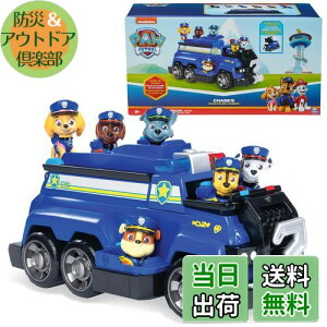yzPaw Patrol pEpg[ `FCX g[^ `[ XL[ |X N[U[ r[N  tBMA Chase Marshall Skye Rubble Rocky Zuma [sAi]