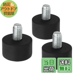 yzPATIKIL jo[T M8 x 30 mm SOȓ 3 ~ߎOr p[c JOrrp ubN