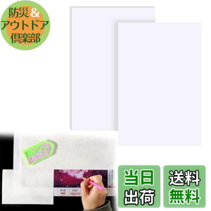 yzDoyime _ChA[g  20 15*10CM _Chh _Chhp mXe BbNJo[ p g₷ nhCh hJANZT[ tB 