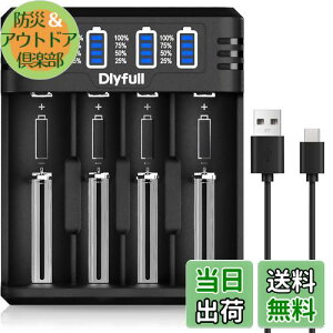 yzDlyfull }[dr[d 18650`ECIdr P4P3 jbPf/26650/14500/10430/18650`ECIdrɑΉ 4{[d Type-C 5V/2A P4` P3`[dr ~jl