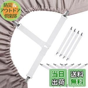 yzGeeRic 8{Zbg xbhV[cNbv Yh~Nbv zcNbv ߉\ V[c zc ~ V[cŒ ~ h~Soh \t@[ V[c Yh~ z