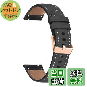 yz[XYTYJQ] vxg20mm hƖh NCbN[X{vvXgbv (ubN 20mm)