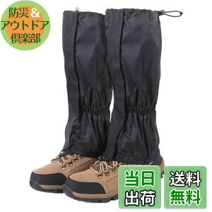 yzLOYELEY AEghA bOJo[ oRpQC^[  h~ 悯 悯 D D͂˖h~ ʋC y \ ȒP E oR  gbLO jp