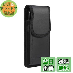 yzX}[gtH xgz_[ c, YODIMDA xgX}zP[X ΉiPhone SE (3),iPhone 12 mini, 13 mini,Xperia Ace III xgz_[ |[`