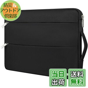 Voova p\RP[X 14 15C` ϏՌ PCP[X m[gp\R P[X y p\RJo[ H m[gp\RobO tp\R[ PCobO jp Macbook air M2/M3 15, 15