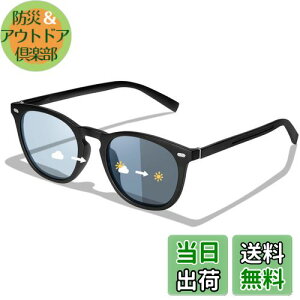 yz[MAIVARDAY] TOX Y fB[X Ό TR90f y UV400 JbgO_[  ނ 싅 hCu jO ^]p