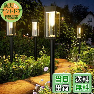 yzBITPOTT \[[Cg Oy2Zbgzh IP65  邢 A_/ ߍ 3̍ K[fCg \[[A/Ԓd/Ő///ԓ/eX/iςɓK