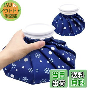 yzGOKEI ACXobO X̂ XX yS+MZbgz ACVOobO a Rh~ ACX obO X|[c p Ip Gp ֐ Ă̏΍ObY Xm[EhbgEu[