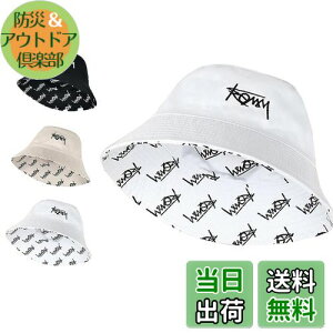 yz[sitengle] nbg Y oPbgnbg ʒp Xq jp [ 悯 傫TCY L v AEghA o[Vu (L, zCgB)