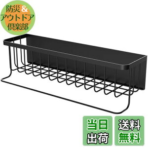 yzFUNHOO yXeʁz }OlbgbN C Ch42cm pbN }Olbg oX[ oXPbg }Olbg[ C[ Vv[bN  ǖʎ[ 